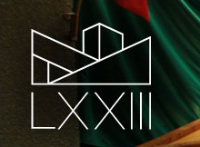 H. Congreso del Estado de Nuevo León