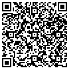 QR Informe Rocío Montalvo.png